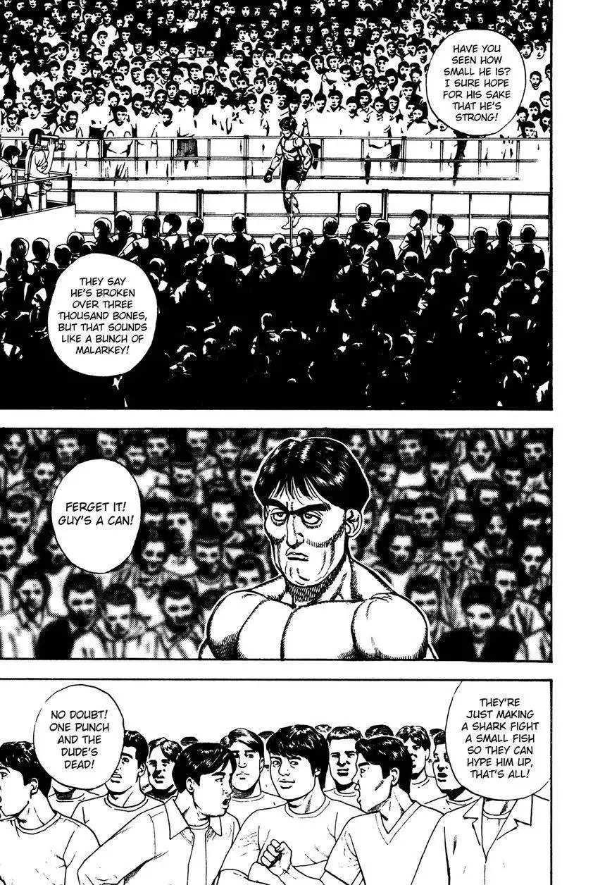 Koukou Tekkenden Tough Chapter 244 3